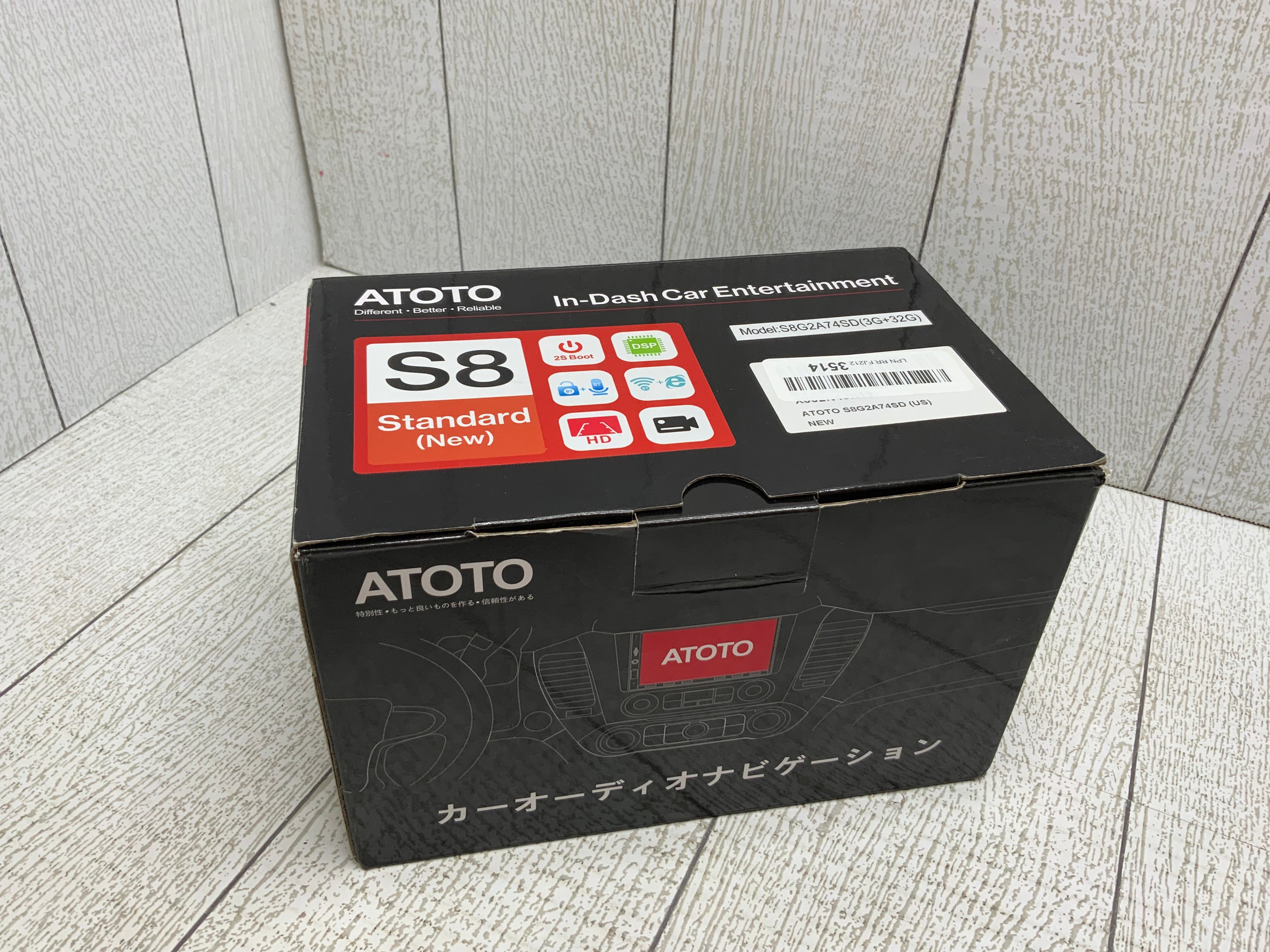 ATOTO S8 Standard 7 inch Double-DIN Car Stereo Android in-Dash Navigation (8039860863214)